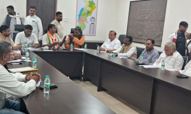 *कांग्रेस के नगरीय निकाय घोषणा पत्र समिति की बैठक संपन्न*