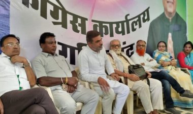 गरियाबंद में कांग्रेस की चुनावी तैयारी तेज, टिकट वितरण को लेकर अहम बैठक हुई