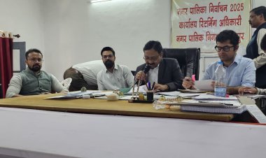 *Breaking : कांग्रेस प्रत्याशी सहित 6 प्रत्याशी के नामांकन निरस्त*