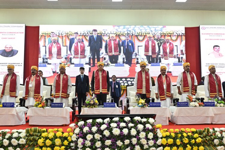 *गुरुघासीदास केंद्रीय विश्वविद्यालय के 11 वें दीक्षांत समारोह में शामिल हुए उपराष्ट्रपति जगदीप धनखड़,कहा असफलता से घबराएं नहीं, जीवन में सीख लेते हुए आगे बढ़ें*