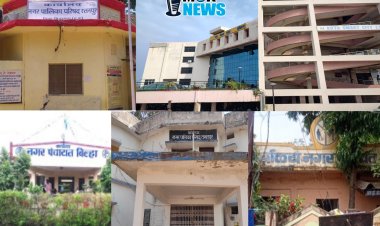 *बिलासपुर जिले के पालिकाओं,नगर पंचायत में बीजेपी का कब्जा, देखिए बिल्हा, बोदरी, तखतपुर, कोटा रतनपुर, मल्हार के नतीजे*