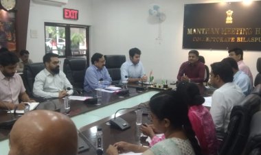 *चुनाव संपन्न होने के बाद कलेक्टर ने की टीएल बैठक में की योजनाओं की समीक्षा,शांतिपूर्ण चुनाव संपन्न होने पर दी बधाई,काम-काज में फिर से तेजी लाने दिए निर्देश*