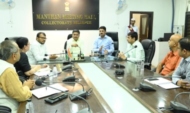 *कलेक्टर-एसपी ने ली एनकॉर्ड समिति की बैठक, नशे के खिलाफ प्रभावी रोकथाम के लिए कार्ययोजना बनाने दिए निर्देश*