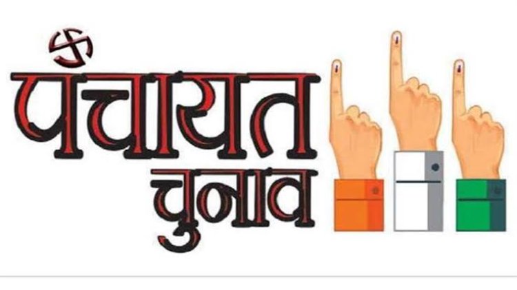 *अंतिम चरण में 23 फरवरी को कोटा और तखतपुर में होगा मतदान,कोटा से 150908 एवं तखतपुर से 208291 मतदाता अपने मताधिकार का प्रयोग करेंगे*