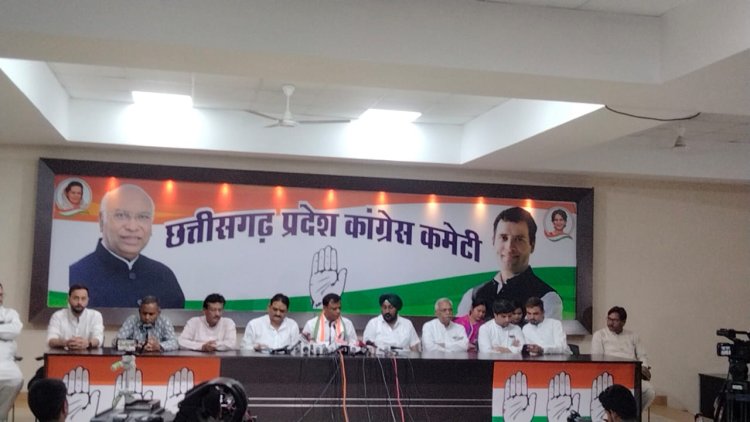*पीसीसी चीफ बोले मेरी जासूसी करवा रही है भाजपा सरकार,एक मार्च को सभी जिले में ईडी का पुतला दहन के साथ ईडी दफ़्तर का घेराव करेगी कांग्रेस पार्टी*