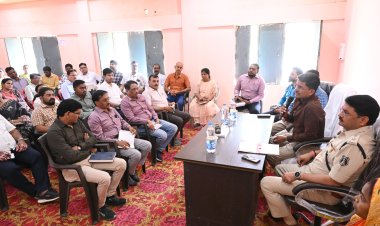 *लंबे अरसे के बाद फिर से शुरू होगा मल्हार महोत्सव,कलेक्टर-एसपी ने ली बैठक*