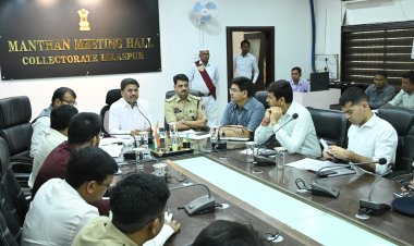 *प्रधानमंत्री मोदी का दौरा कार्यक्रम,तैयारियां तेज, अधिकारियों की छुट्टी निरस्त,मुख्यालय में रहने के निर्देश, कलेक्टर एसपी ने ली बैठक*