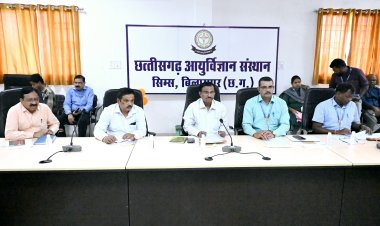 *सिम्स के लिए 9.82 करोड़ रूपए बजट का अनुमोदन,बिलासपुर, कोरबा एवं रायगढ़ मेडिकल कॉलेज स्वशासी समिति की बैठक में लिए गए महत्वपूर्ण निर्णय*