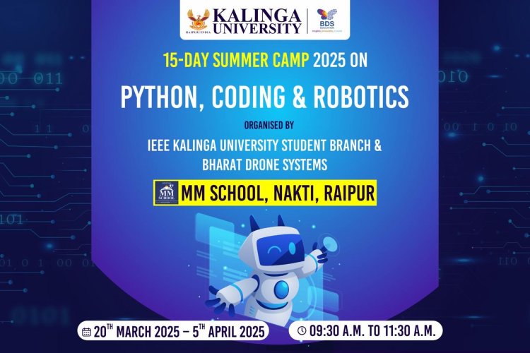एमएम स्कूल, रायपुर में 15 दिवसीय रोबोटिक्स और कोडिंग समर कैंप का आयोजन