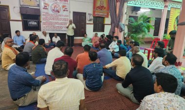 *श्री रामनवमी शोभायात्रा को लेकर वेंकटेश मंदिर में महा बैठक*