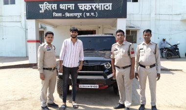 *काली ढाबा में युवती से छेड़छाड़ कर मारपीट के फरार आरोपी को पुलिस ने किया गिरफ्तार*