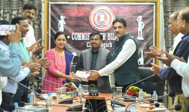 *बिलासपुर संभाग के नए कमिश्नर सुनील जैन ने कार्यभार किया ग्रहण,2009 बैच के हैं IAS अधिकारी,निवर्तमान कमिश्नर महादेव कावरे की बिदाई*