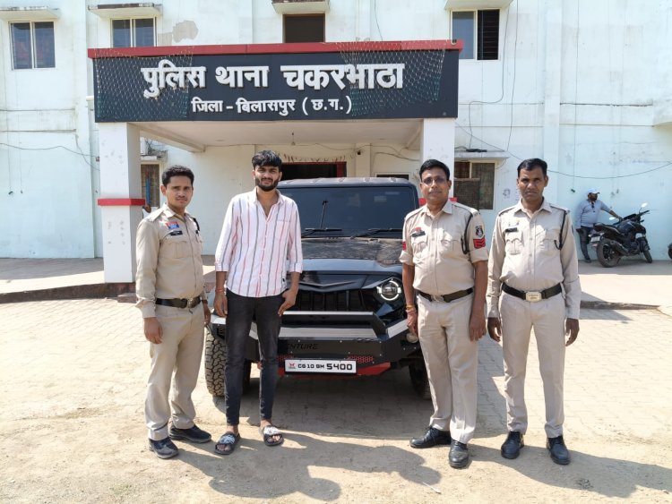 *काली ढाबा में युवती से छेड़छाड़ कर मारपीट के फरार आरोपी को पुलिस ने किया गिरफ्तार*