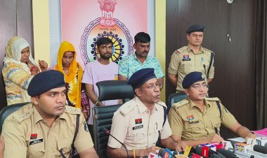 *अंतर्राज्यीय ठग गिरोह के चार सदस्यों को पुलिस ने किया गिरफ्तार, बुजुर्ग महिला से सोने के जेवर ठग कर भाग निकले थे आरोपी, सिविल लाइन थाना क्षेत्र की थी घटना*