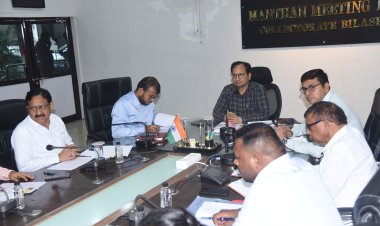 *कलेक्ट्रेट कार्यालय में अब जनदर्शन और टीएल मंगलवार को होंगी आयोजित*