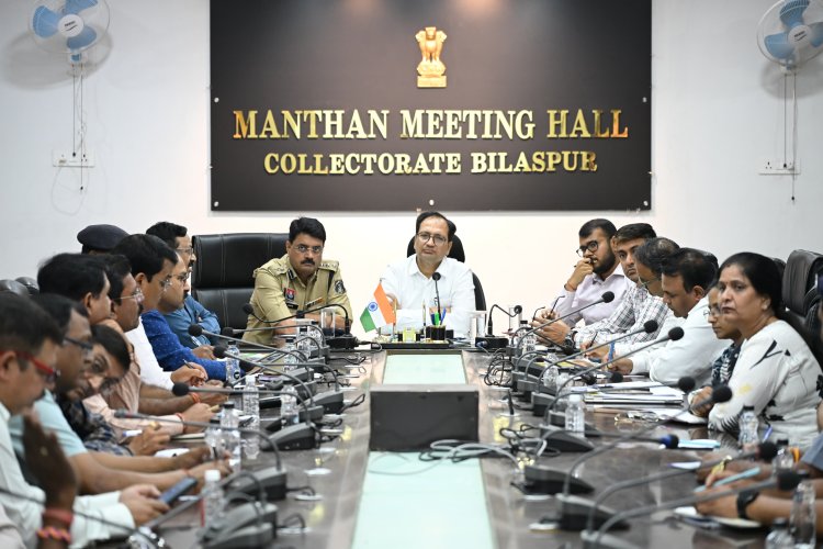 *सिविल डिफेंस मॉक ड्रिल 7 मई को, नागरिकों को आपात स्थिति में बचाव के तरीके सिखाने का प्रयास,कलेक्टर-एसपी ने की मॉक ड्रिल तैयारी की समीक्षा*