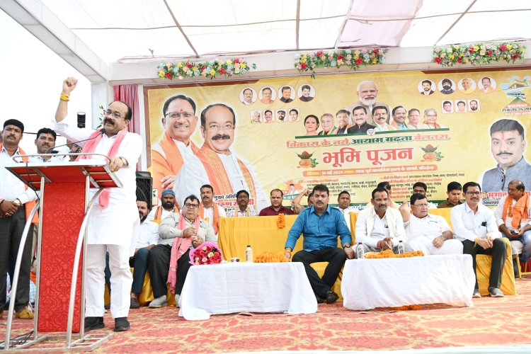 *बेलतरा विधानसभा को 21 करोड़ रुपये के विकास कार्य की सौगात, डिप्टी सीएम साव बोले अब नहीं रहेगा कोई भी घर कच्चा, खोज खोज कर बनाएंगे  पक्का घर*