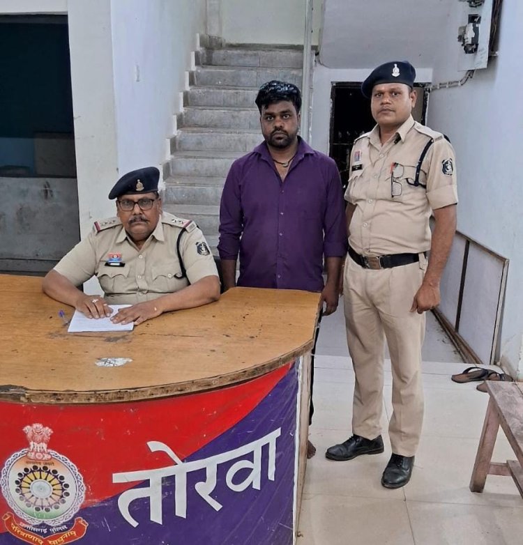 *सेल्स कंपनी खोलने के नाम पर ठगी करने वाले आरोपी को पुलिस ने किया गिरफ्तार*
