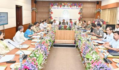 मुख्यमंत्री श्री विष्णु देव साय की अध्यक्षता में यूनिफाइड कमांड की बैठक आयोजित