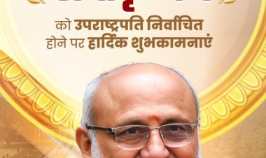 CM Vishnu Deo Sai congratulates C.P. Radhakrishnan on being elected Vice President of India