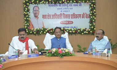 मध्य क्षेत्र आदिवासी विकास प्राधिकरण का बजट 50 करोड़ से बढ़ाकर 75 करोड़ रुपये किया गया