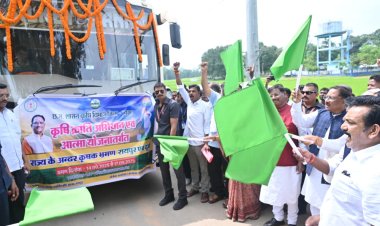 जशपुर में कृषि क्रांति लाने मुख्यमंत्री ने किसान कॉल सेंटर का किया शुभारम्भ