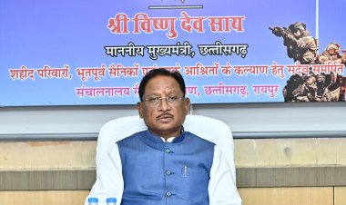 मनेंद्रगढ़, जशपुर समेत छत्तीसगढ़ में 6 नए फिजियोथेरेपी महाविद्यालयों के निर्माण को मिली प्रशासकीय स्वीकृति