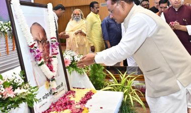 मुख्यमंत्री श्री विष्णुदेव साय ने श्रद्धेय शांताराम सर्राफ को अर्पित की श्रद्धांजलि