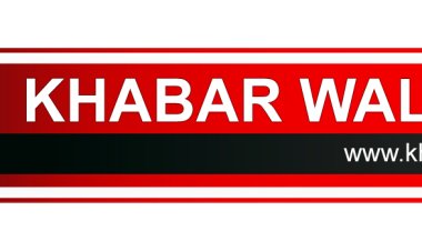 मणिपुर में असम राइफल्स पर हुआ हमला निंदनीय है। इसमें छत्तीसगढ़ के वीर सपूत राइफलमैन जीडी कशव सहित दो जवानों ने अपने प्राणों का सर्वोच्च बलिदान दिया।