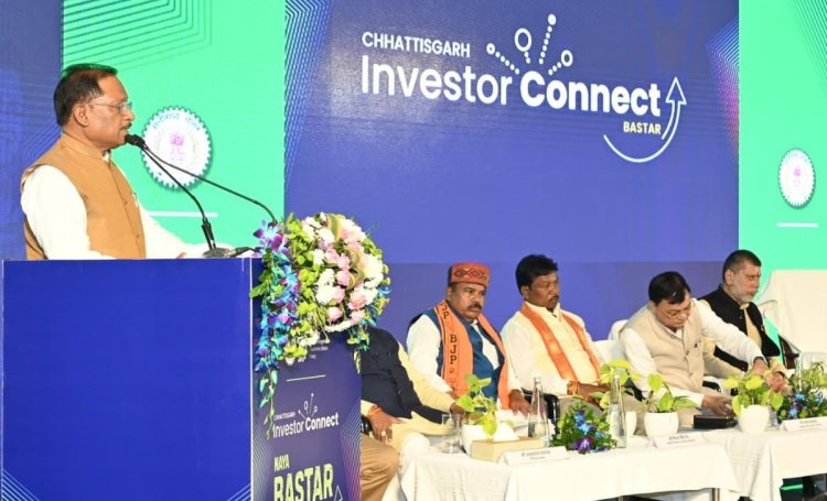 Chhattisgarh Investor Connect: A New Chapter of Investment and Growth Begins in Bastar