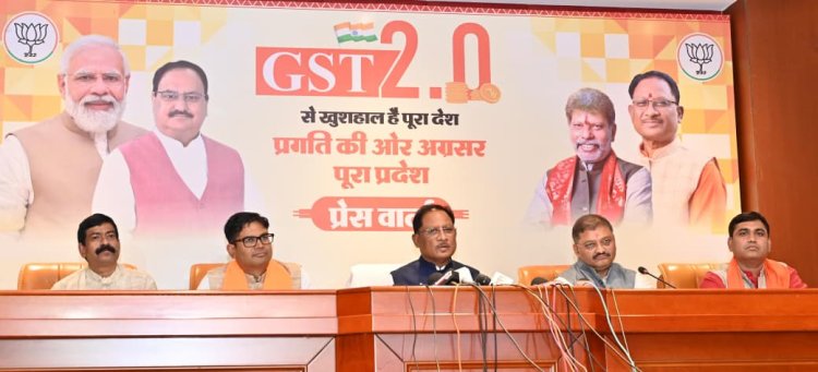 जीएसटी सुधार एक नए क्रांतिकारी आर्थिक युग का सूत्रपात : मुख्यमंत्री साय