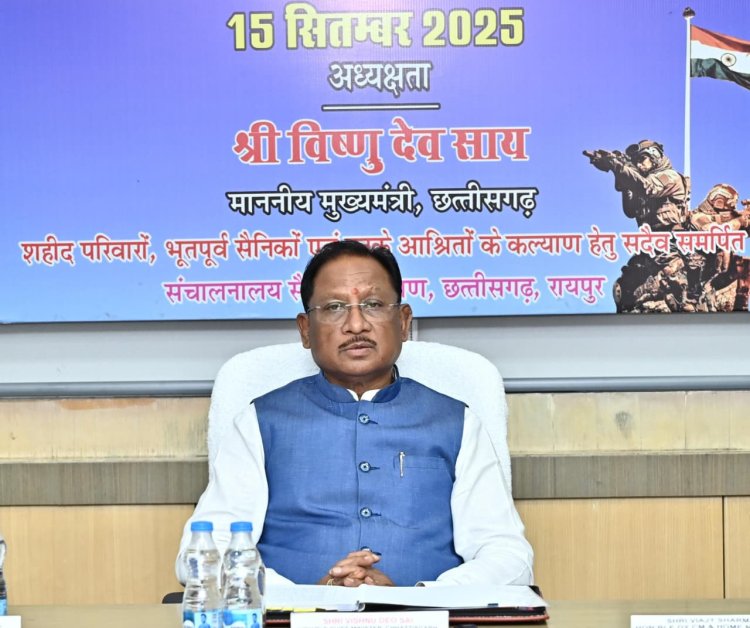 मनेंद्रगढ़, जशपुर समेत छत्तीसगढ़ में 6 नए फिजियोथेरेपी महाविद्यालयों के निर्माण को मिली प्रशासकीय स्वीकृति