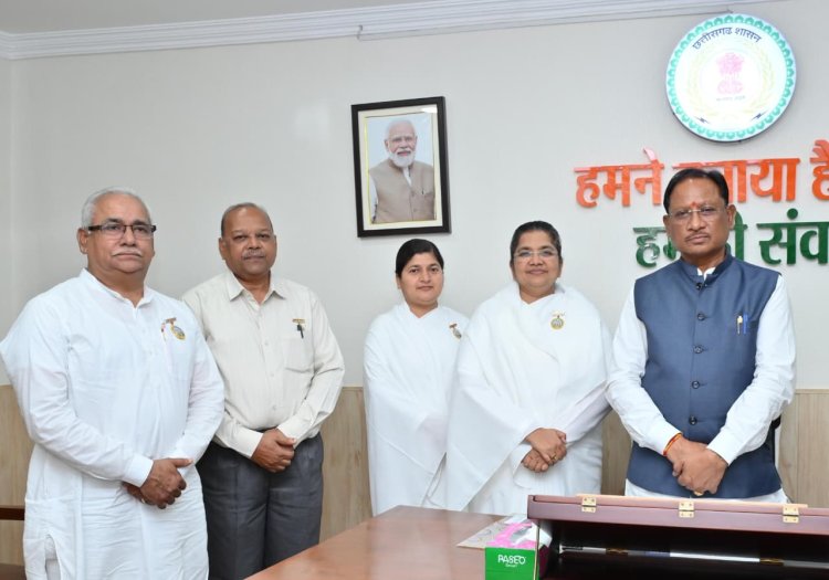 मुख्यमंत्री श्री विष्णु देव साय से प्रजापिता ब्रह्माकुमारी ईश्वरीय विश्वविद्यालय के प्रतिनिधि मण्डल की सौजन्य मुलाकात