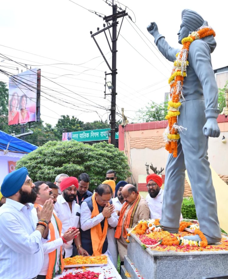 CM Vishnu Deo Sai pays  tribute to martyr Bhagat Singh on his birth anniversary