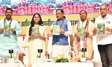 मुख्यमंत्री राज्य स्तरीय परंपरागत वैद्य सम्मेलन में हुए शामिल