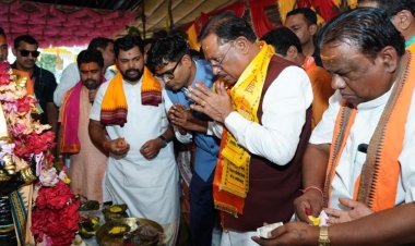 हमारी सरकार सुशासन और पारदर्शिता के प्रति प्रतिबद्ध- मुख्यमंत्री श्री विष्णुदेव साय