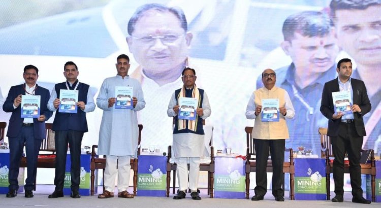 वैज्ञानिक पद्धति और नवाचारी खनन के माध्यम से विकास और पारदर्शिता की नई कहानी लिख रहा है छत्तीसगढ़ : मुख्यमंत्री श्री साय