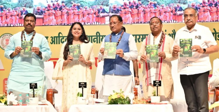 मुख्यमंत्री राज्य स्तरीय परंपरागत वैद्य सम्मेलन में हुए शामिल