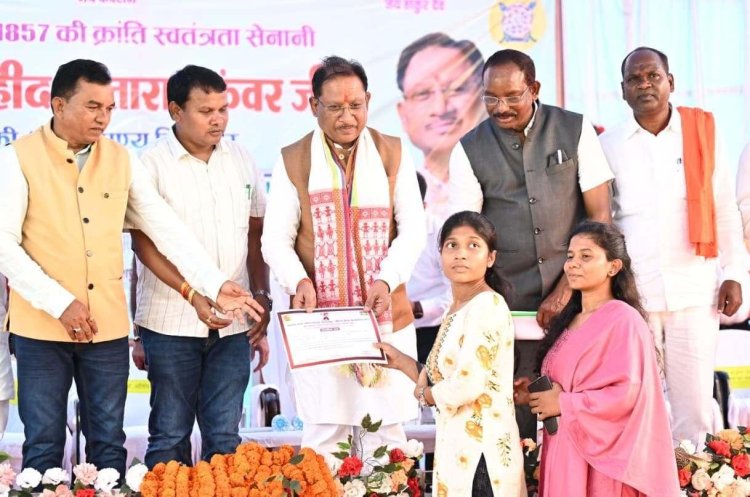 समाज की उन्नति और प्रगति के लिए शिक्षा ही एकमात्र मार्ग : मुख्यमंत्री श्री विष्णु देव साय