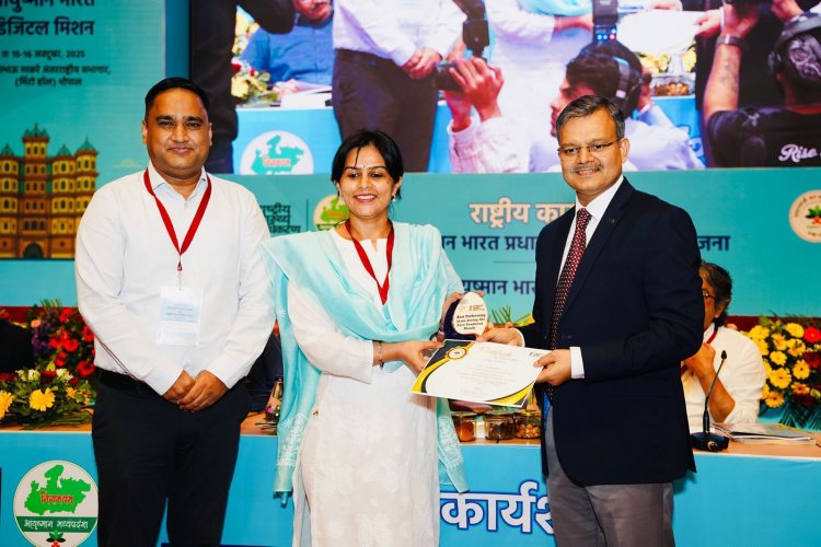 खरीफ विपणन वर्ष 2025-26 में समर्थन मूल्य पर धान खरीदी की नीति घोषित