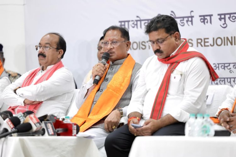 210 Maoist Cadres Return to the Mainstream — A New Dawn of Peace, Trust and Development in Bastar: CM Vishnu Deo Sai