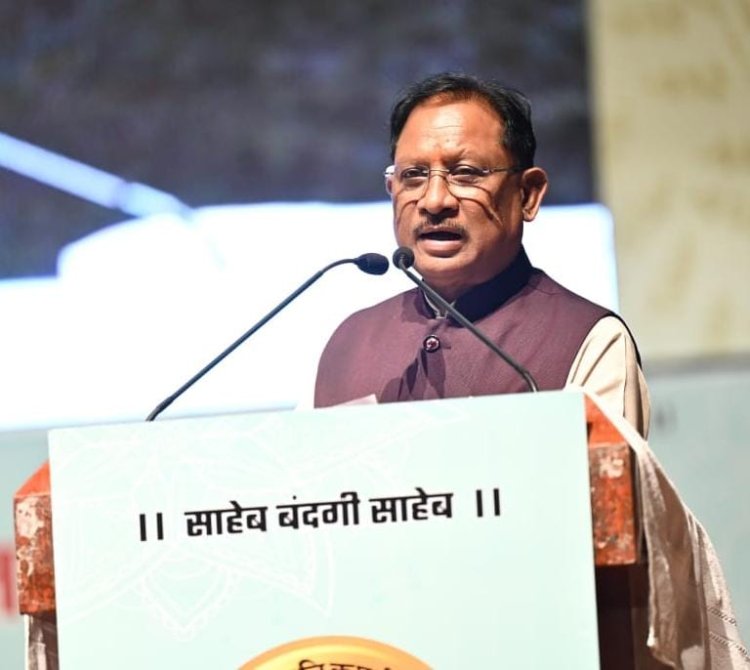 मुख्यमंत्री श्री विष्णु देव साय छत्तीसगढ़ प्रदेश मानिकपुरी पनिका समाज के शपथ ग्रहण एवं दीपावली मिलन समारोह में हुए शामिल