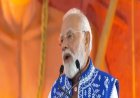 PM Shri Modi Hails Chhattisgarh CM Shri Vishnu Deo Sai at Tribal Pride Day Event in Gujarat