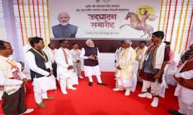 प्रधानमंत्री श्री नरेंद्र मोदी ने शहीद वीर नारायण सिंह स्मारक सह जनजातीय स्वतंत्रता संग्राम सेनानी संग्रहालय का किया लोकार्पण