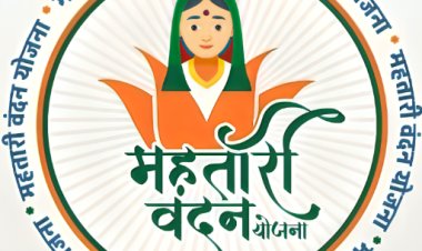 उपराष्ट्रपति श्री सी.पी. राधाकृष्णन के करकमलों से 05 नवम्बर को जारी होगी महतारी वंदन योजना की 21वीं किश्त