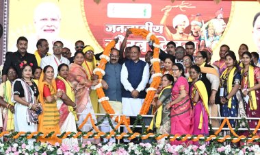 देश के जनजातीय समाज को आगे बढ़ाने का काम कर रहे प्रधानमंत्री श्री नरेंद्र मोदी : मुख्यमंत्री श्री विष्णु देव साय