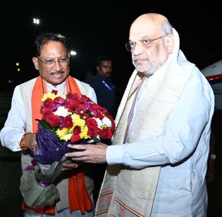 Union Home Minister Amit Shah accorded warm welcome by CM Vishnu Deo Sai at Swami Vivekananda Airport