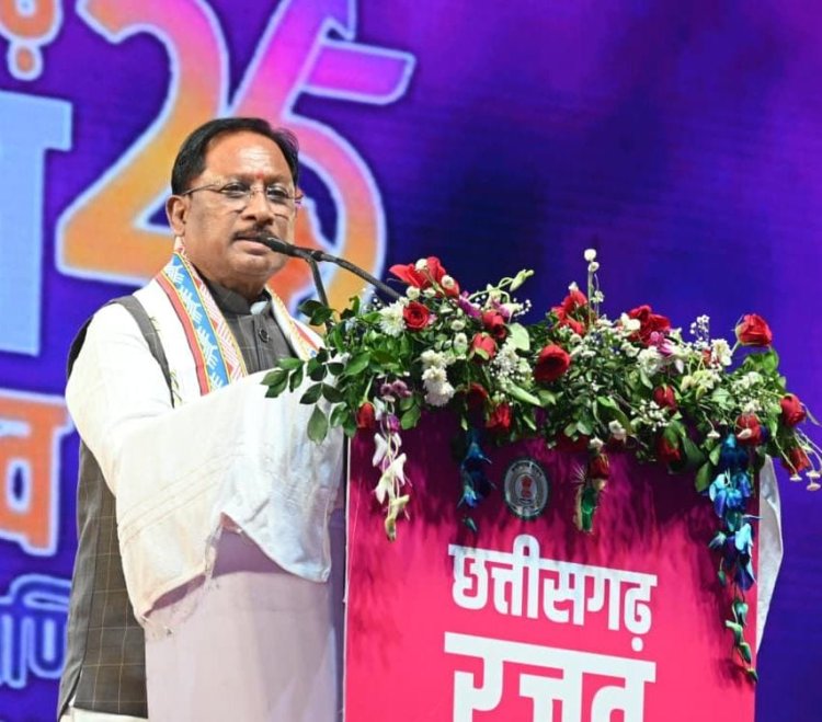 छत्तीसगढ़ ने 25 वर्षों में लिखी है विकास की नई गाथा - मुख्यमंत्री श्री विष्णु देव साय
