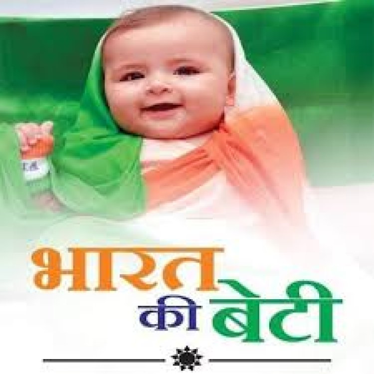 “वर्ल्ड चैंपियन भारत की बेटियाँ—आप पर देश को गर्व है” : मुख्यमंत्री श्री विष्णु देव साय