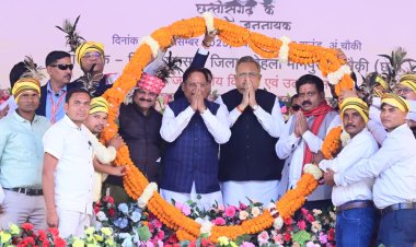 आदिवासियों के हितों की रक्षा और उनके सर्वांगीण विकास  के लिए सरकार कृतसंकल्पित: मुख्यमंत्री श्री साय